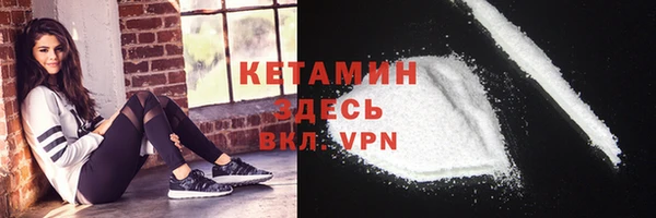 mdpv Баксан