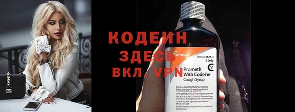 mdpv Баксан
