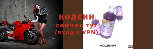 jwh Ростов