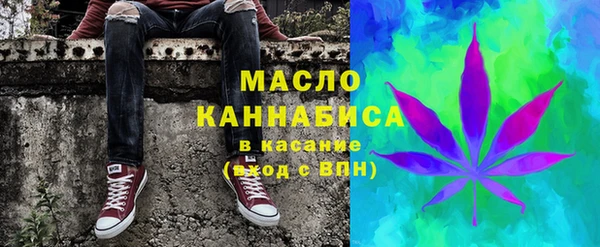 марки lsd Балахна
