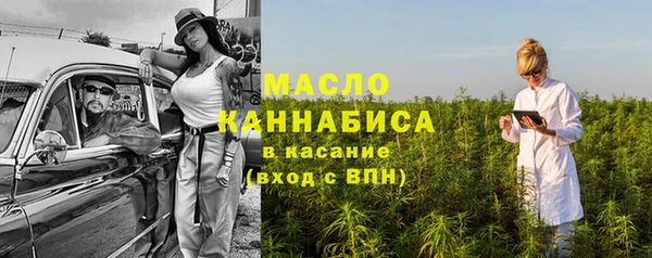 марки lsd Балахна