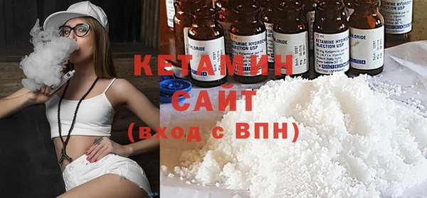 mdpv Баксан