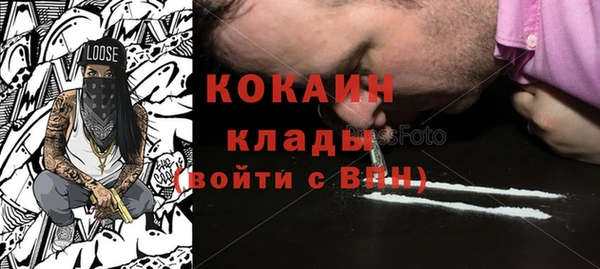mdpv Баксан
