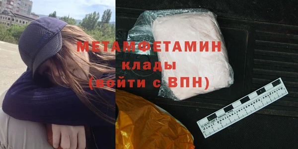 mdpv Баксан