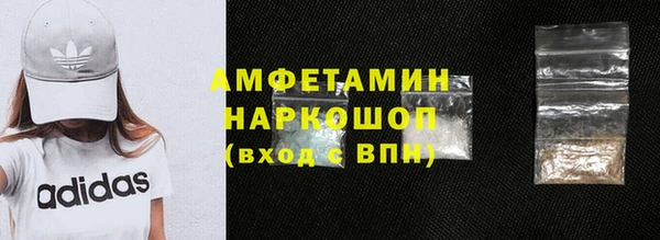 mdpv Баксан