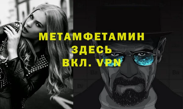 марки lsd Балахна