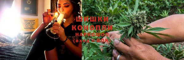 COCAINE Балабаново