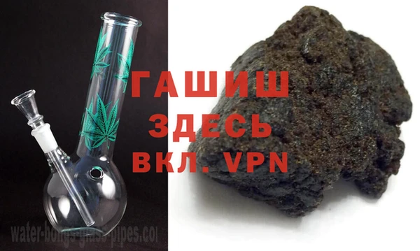mdpv Баксан