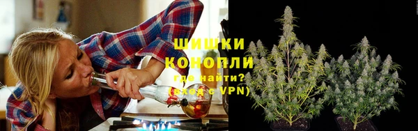 марки lsd Балахна