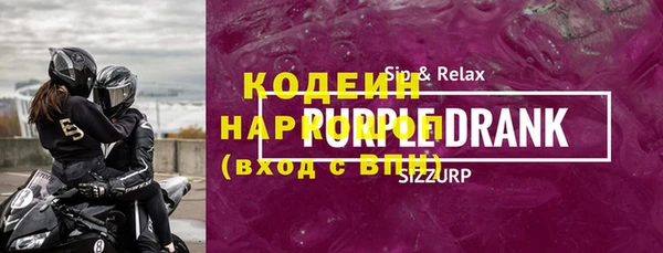 марки lsd Балахна